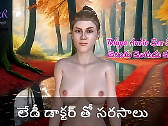 Super-sexy doctor in Telugu Audio Penetrate-out Story indulges in some flirting with her patient