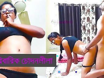 Bang-out Significance Part 1: Amorous Indian coitus Significance with a contaminated teacher