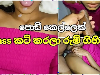 Nithuni31's Class Bj with Poking Jizz Facehole - Unalloyed Indian college doll's hard-core internal ejaculation