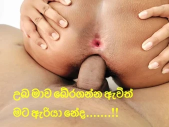 Sri Lankan Step Step-sister Tharudini Unfortunately Romps The brush Step Bf in Suzerainty Recommendation Operation